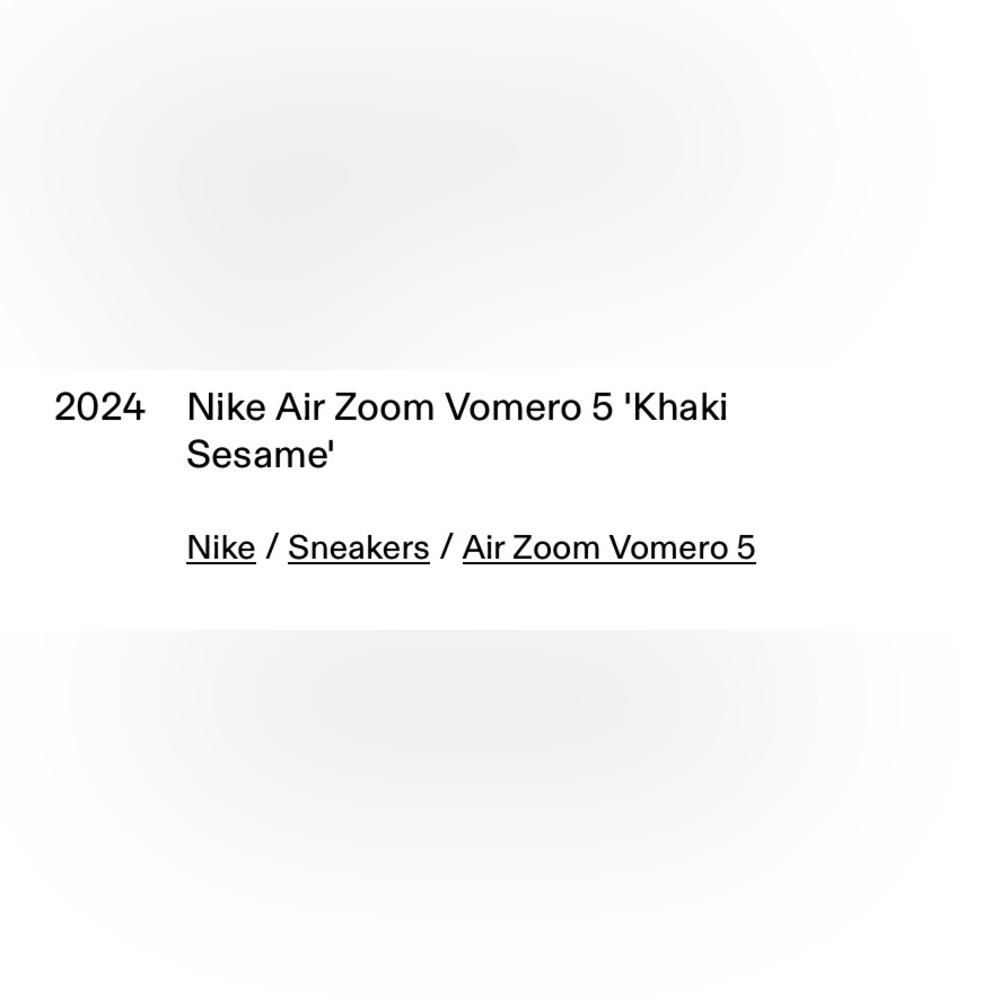 Nike Air Zoom Vomero 5 - Khaki Sesame - kids - size 4 - Picture 8 of 15